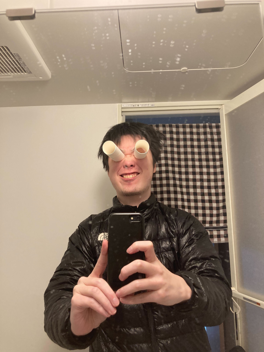 f:id:ryoheyc:20220406170013p:plain:w300