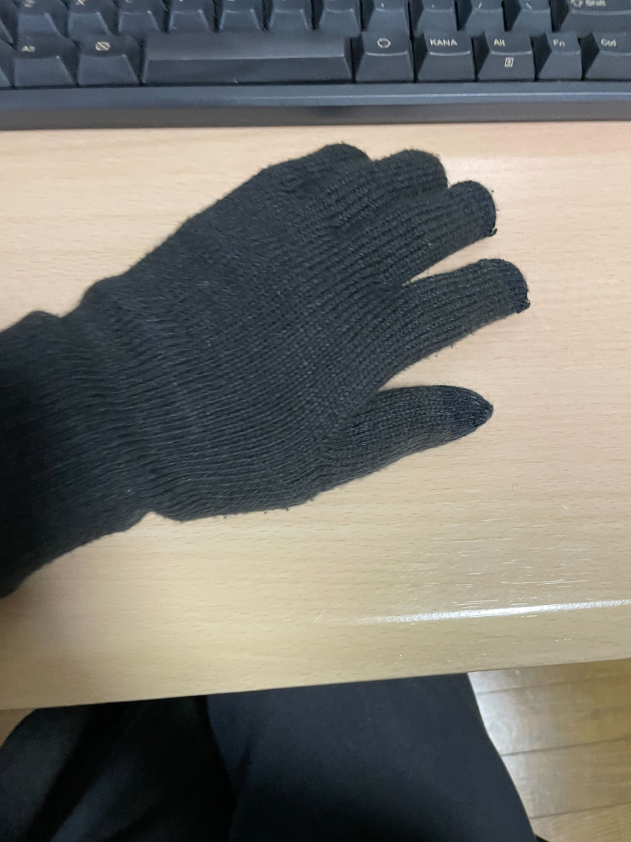 f:id:ryoheyc:20220406170421p:plain:w300