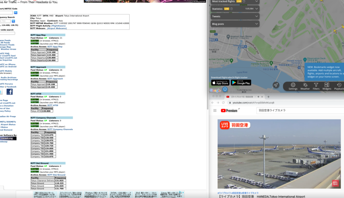 f:id:ryoheyc:20220406170636p:plain:w300