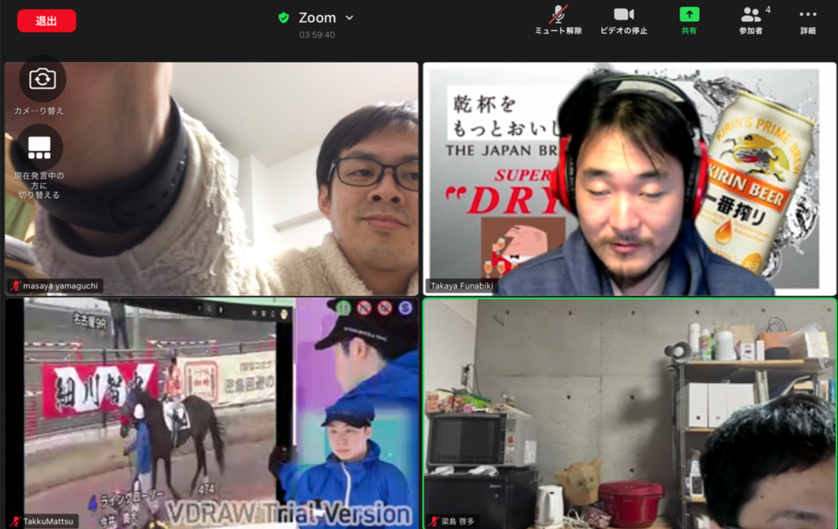 f:id:ryoheyc:20220407113305p:plain:w400