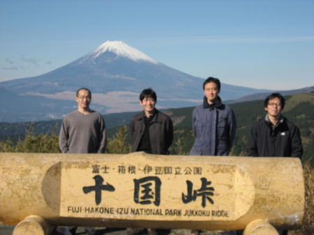 f:id:ryohjit:20111218115705j:image f:id:ryohjit:20111218115705j:image