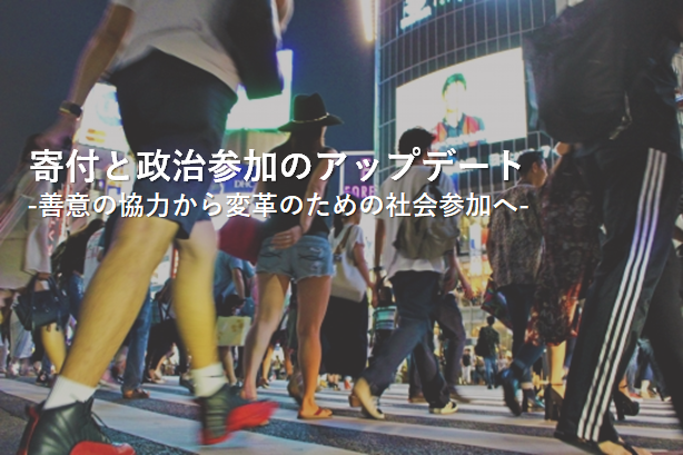 f:id:ryohsugitani:20200621213740p:plain f:id:ryohsugitani:20200621213740p:plain