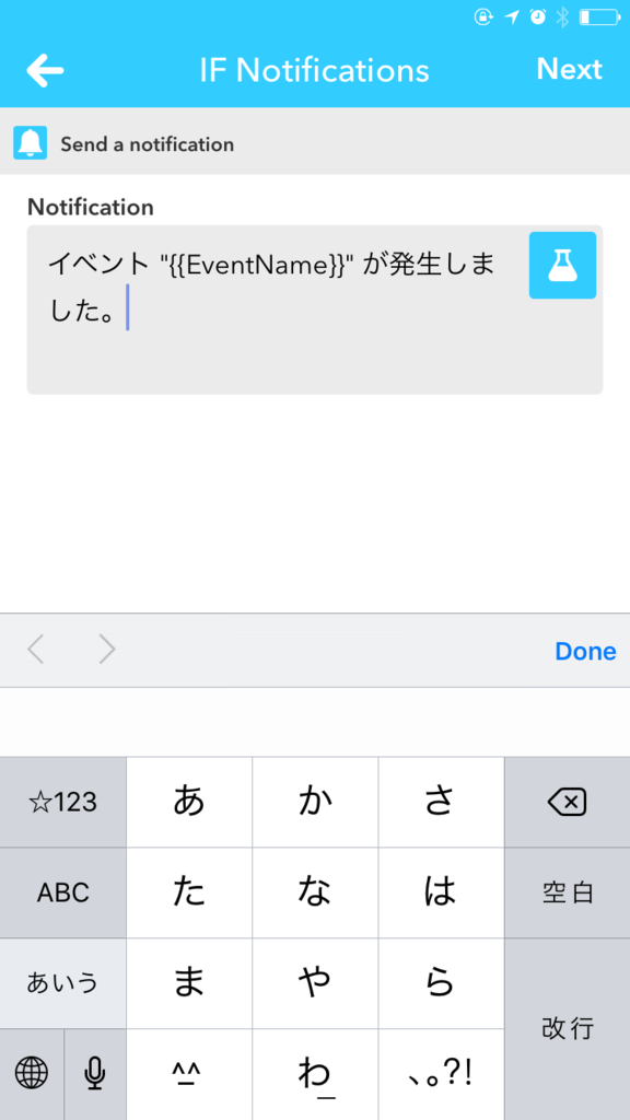 f:id:ryoichi0102:20160330131625p:plain f:id:ryoichi0102:20160330131625p:plain