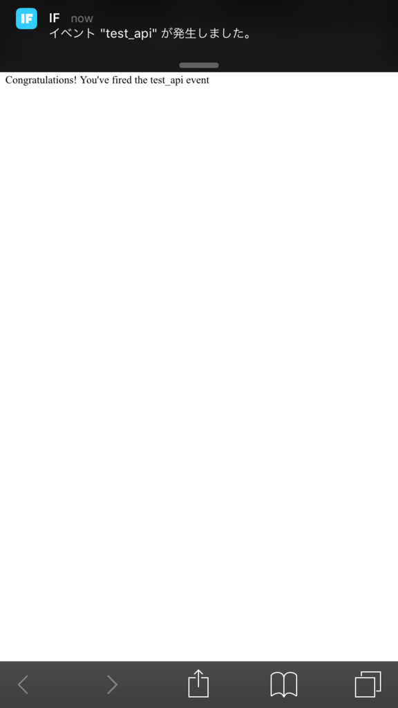 f:id:ryoichi0102:20160330183151p:plain f:id:ryoichi0102:20160330183151p:plain