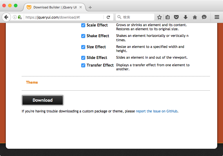 jQuery UIの導入方法と色を変えるためのカスタマイズ - メン醤のjQuery workshop