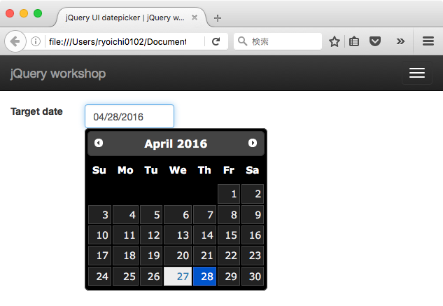 メン醤のjquery Workshop
