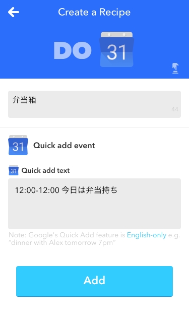 f:id:ryoichi0102:20161024085554j:plain f:id:ryoichi0102:20161024085554j:plain