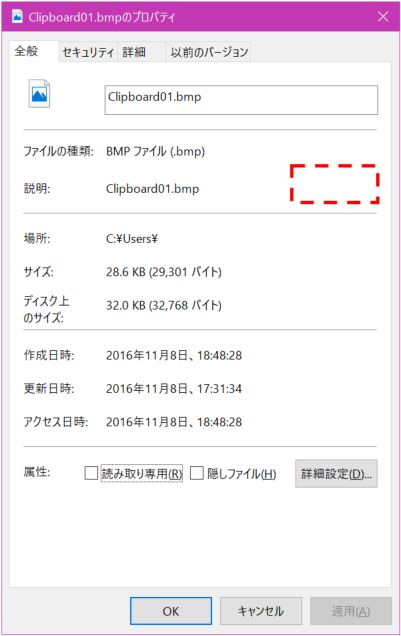 f:id:ryoichi0102:20161108190506j:plain f:id:ryoichi0102:20161108190506j:plain