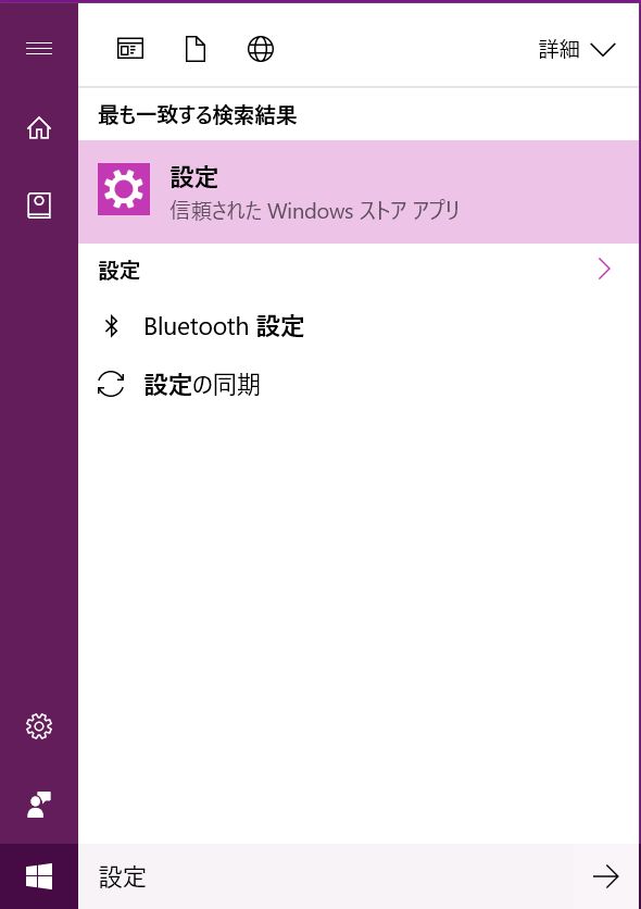 f:id:ryoichi0102:20161108190607j:plain f:id:ryoichi0102:20161108190607j:plain