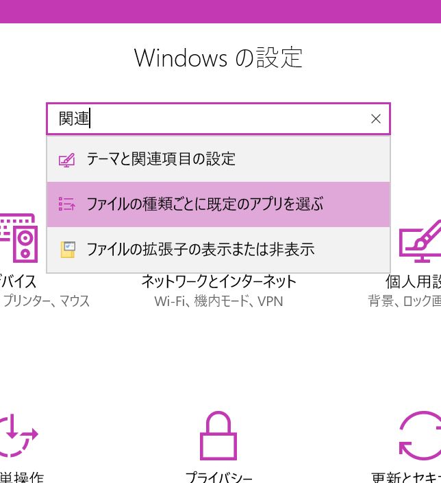 f:id:ryoichi0102:20161108190712j:plain f:id:ryoichi0102:20161108190712j:plain