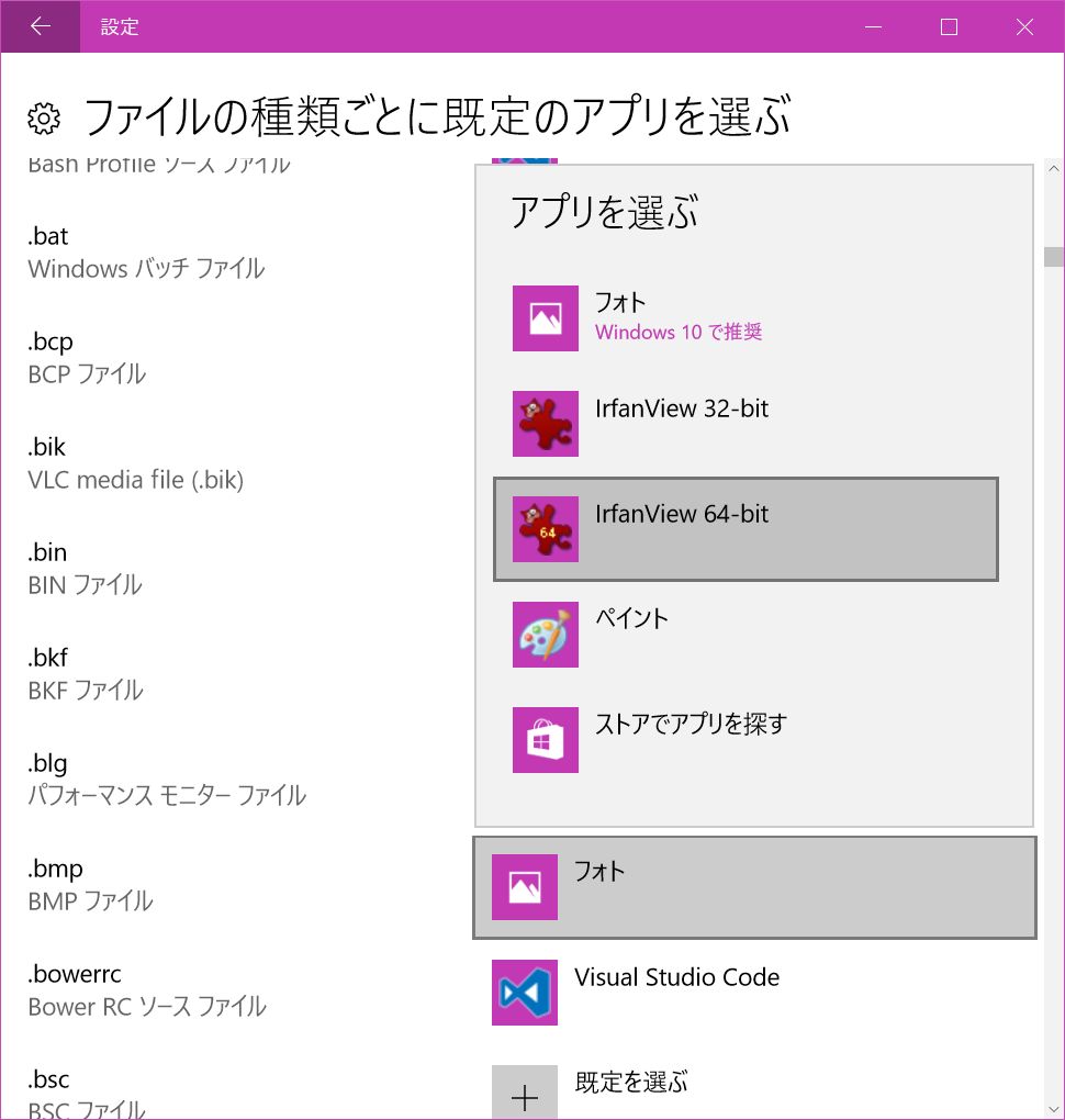 f:id:ryoichi0102:20161108190732j:plain f:id:ryoichi0102:20161108190732j:plain