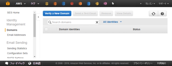 f:id:ryoichi0102:20161108213901j:plain