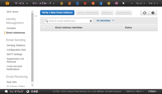 f:id:ryoichi0102:20161114130403j:plain