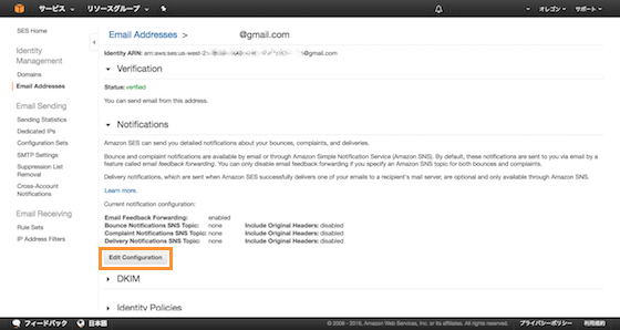 f:id:ryoichi0102:20161228181452p:plain