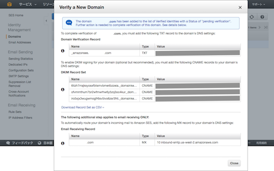 f:id:ryoichi0102:20161228182036p:plain
