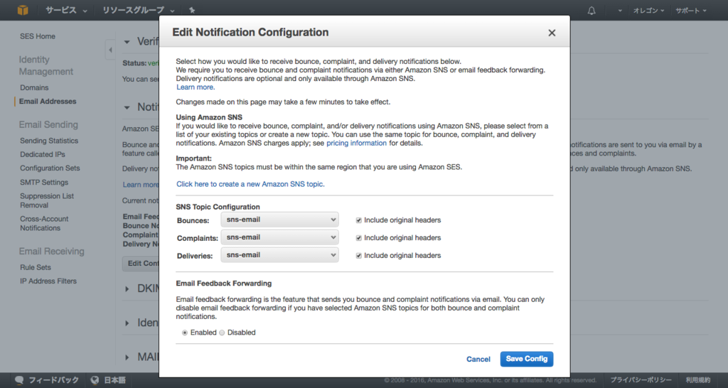 f:id:ryoichi0102:20161229012910p:plain