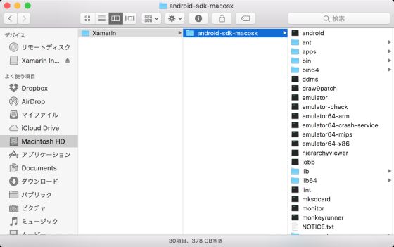 f:id:ryoichi0102:20170123204214j:plain f:id:ryoichi0102:20170123204214j:plain
