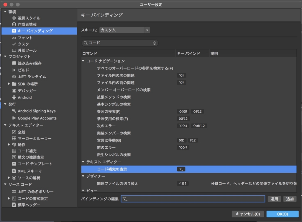 f:id:ryoichi0102:20170124082153j:plain f:id:ryoichi0102:20170124082153j:plain