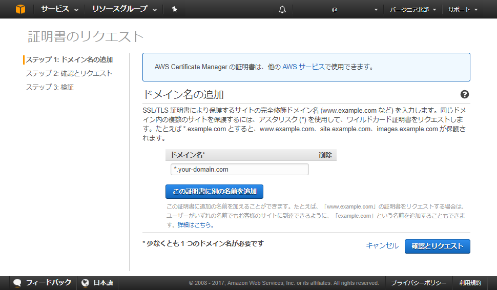 f:id:ryoichi0102:20170807150930p:plain f:id:ryoichi0102:20170807150930p:plain