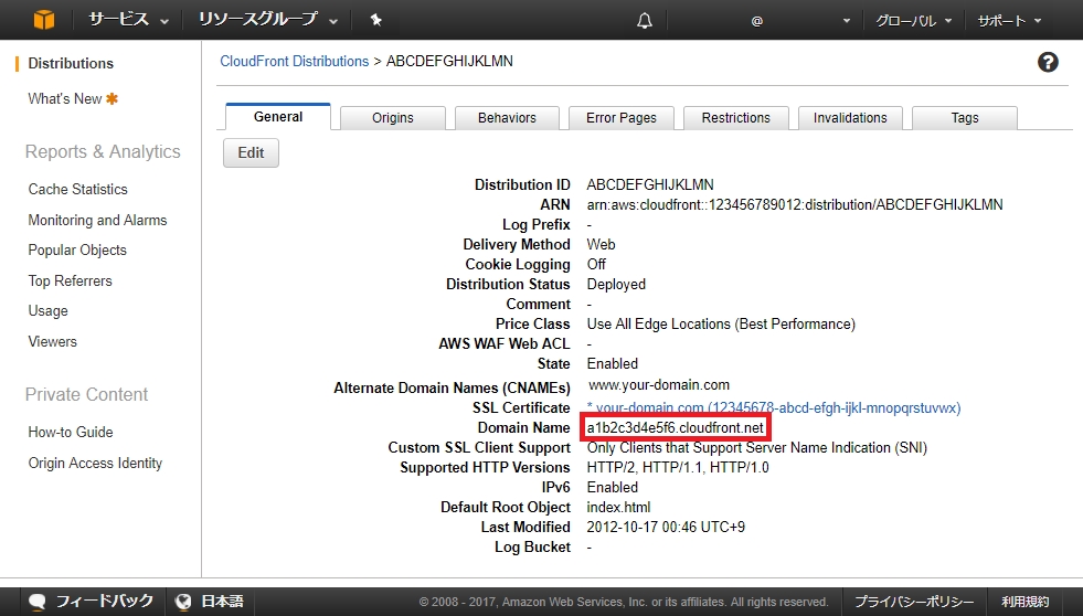 f:id:ryoichi0102:20170807154552j:plain f:id:ryoichi0102:20170807154552j:plain