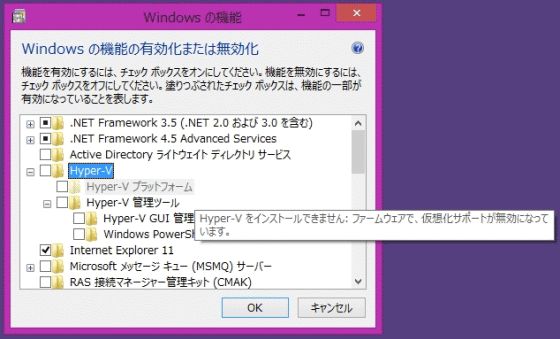 f:id:ryoichi0102:20171017114209j:plain