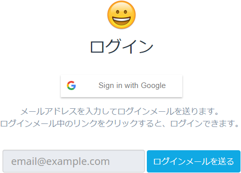f:id:ryoichi0102:20180214125506p:plain