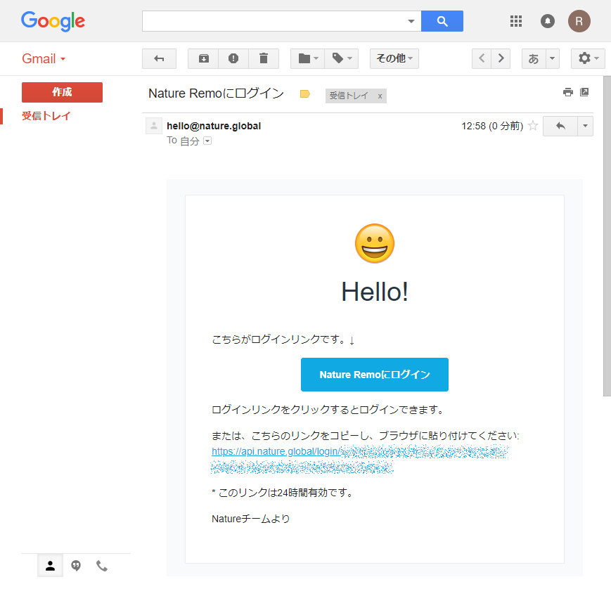 f:id:ryoichi0102:20180214130042p:plain