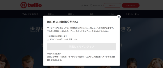 f:id:ryoichi0102:20180217103513p:plain