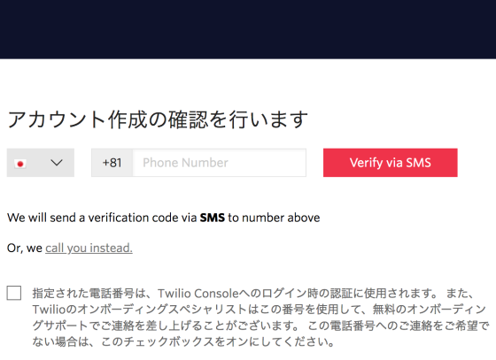 f:id:ryoichi0102:20180217103537p:plain
