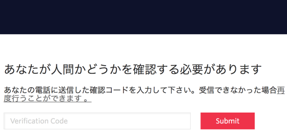 f:id:ryoichi0102:20180217103549p:plain
