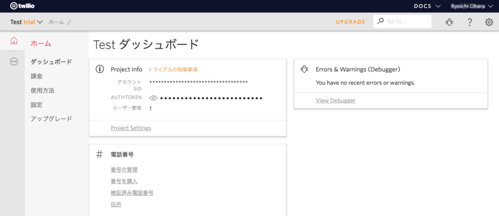 f:id:ryoichi0102:20180217103610p:plain