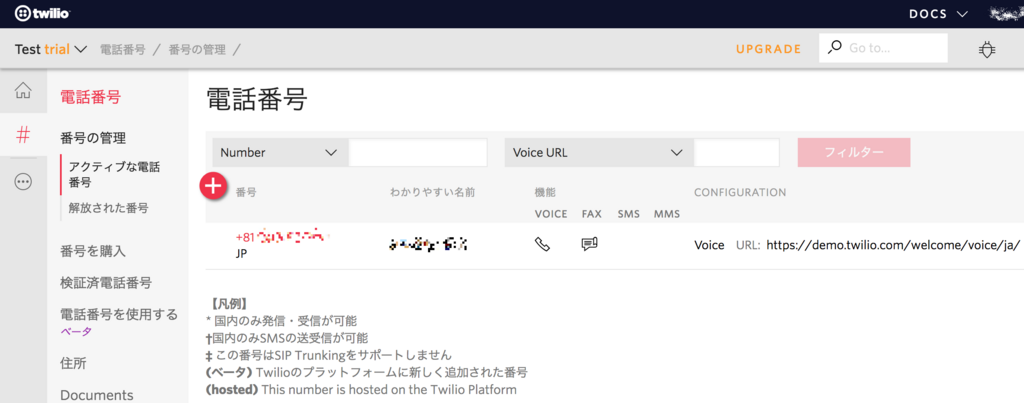f:id:ryoichi0102:20180217103718p:plain