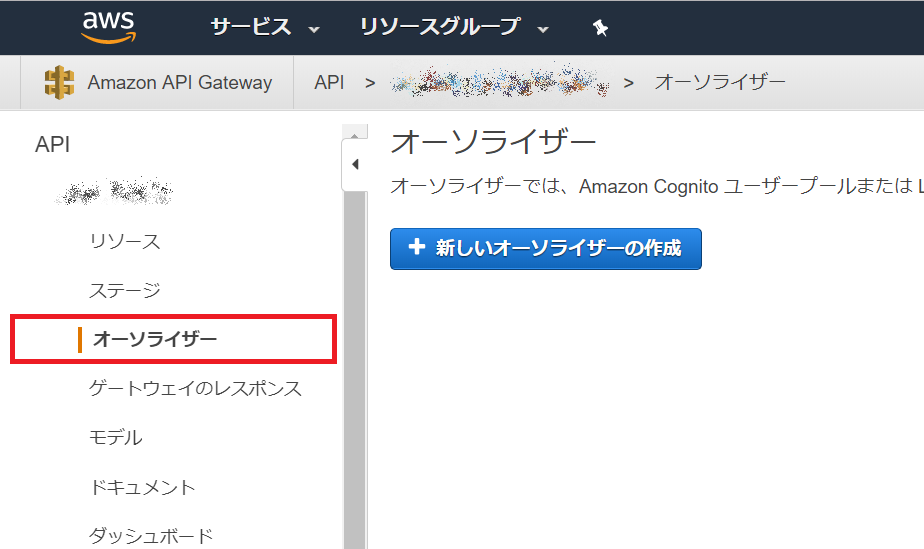 f:id:ryoichi0102:20180218203159p:plain