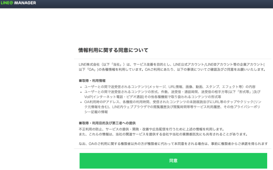 f:id:ryoichi0102:20180912184626p:plain f:id:ryoichi0102:20180912184626p:plain