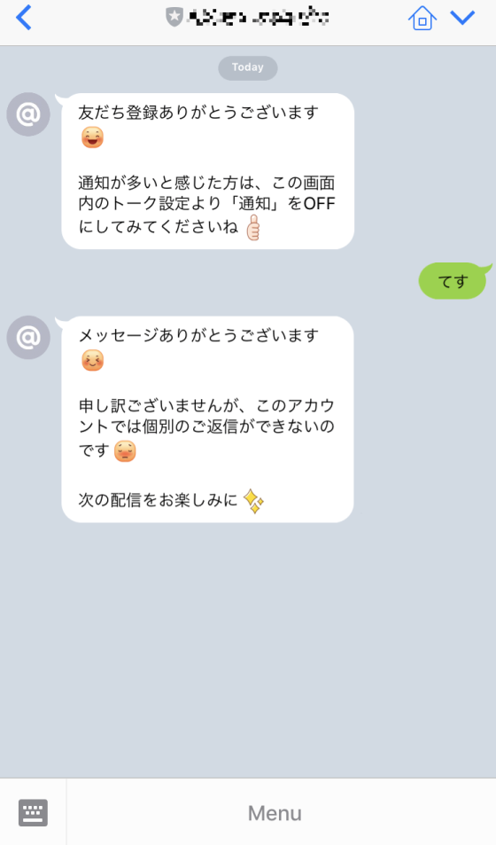 f:id:ryoichi0102:20180912185012p:plain f:id:ryoichi0102:20180912185012p:plain