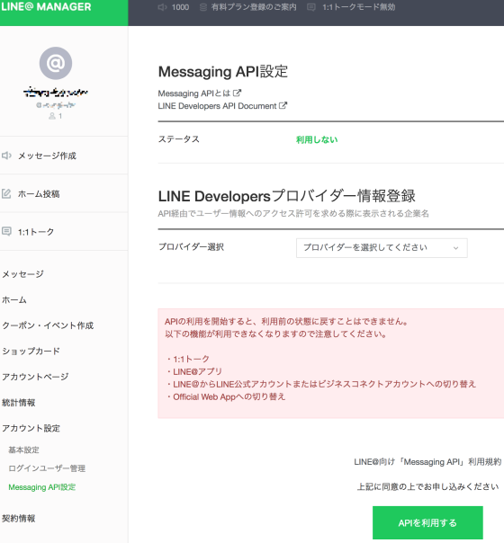 f:id:ryoichi0102:20180912205613p:plain f:id:ryoichi0102:20180912205613p:plain