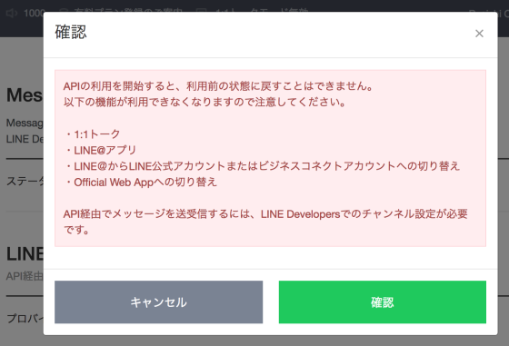 f:id:ryoichi0102:20180912205629p:plain f:id:ryoichi0102:20180912205629p:plain