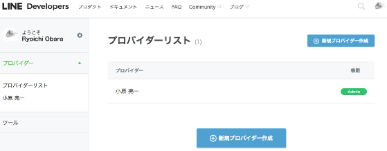 f:id:ryoichi0102:20180913092836p:plain f:id:ryoichi0102:20180913092836p:plain
