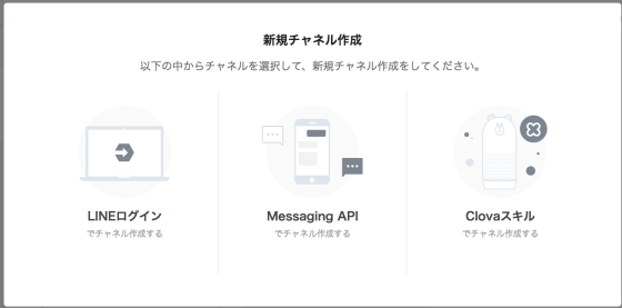 f:id:ryoichi0102:20180913093430p:plain f:id:ryoichi0102:20180913093430p:plain