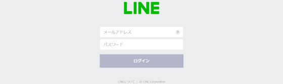 f:id:ryoichi0102:20180913182401p:plain f:id:ryoichi0102:20180913182401p:plain