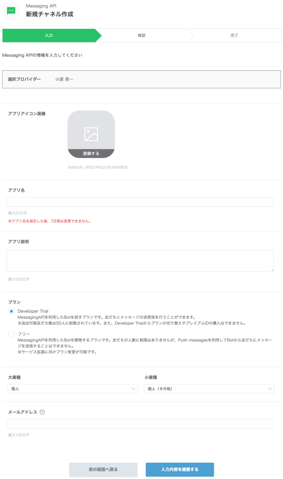 f:id:ryoichi0102:20180913183003p:plain f:id:ryoichi0102:20180913183003p:plain