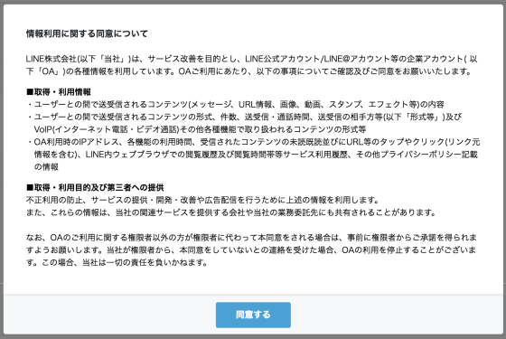 f:id:ryoichi0102:20180913183301p:plain f:id:ryoichi0102:20180913183301p:plain