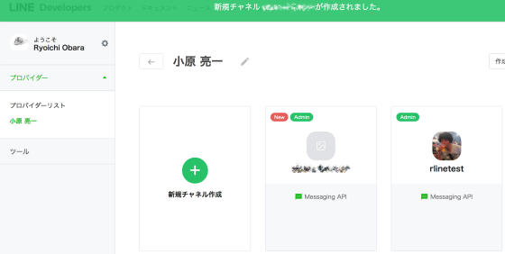 f:id:ryoichi0102:20180913183746p:plain f:id:ryoichi0102:20180913183746p:plain