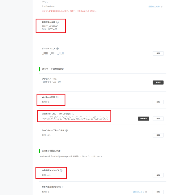 f:id:ryoichi0102:20180913185218p:plain f:id:ryoichi0102:20180913185218p:plain