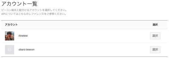 f:id:ryoichi0102:20180913192447p:plain f:id:ryoichi0102:20180913192447p:plain