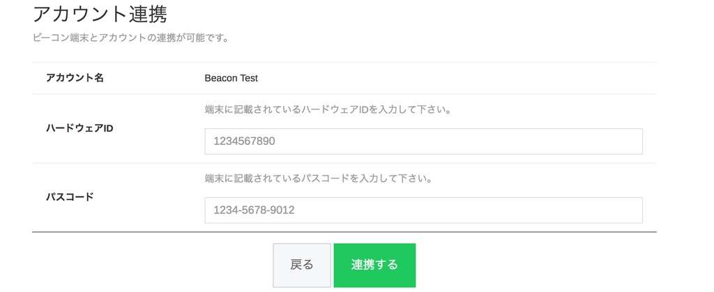 f:id:ryoichi0102:20180913192600p:plain f:id:ryoichi0102:20180913192600p:plain