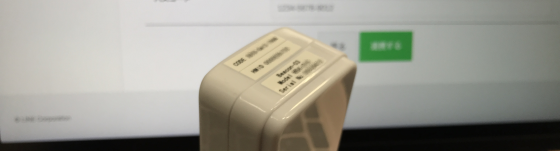 f:id:ryoichi0102:20180913193126p:plain f:id:ryoichi0102:20180913193126p:plain