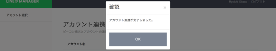 f:id:ryoichi0102:20180913193423p:plain f:id:ryoichi0102:20180913193423p:plain