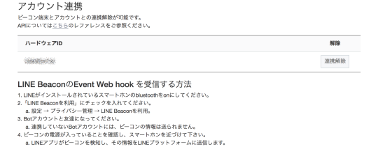 f:id:ryoichi0102:20180913193623p:plain f:id:ryoichi0102:20180913193623p:plain