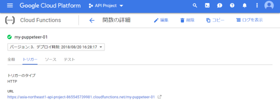 f:id:ryoichi0102:20180918204355p:plain f:id:ryoichi0102:20180918204355p:plain